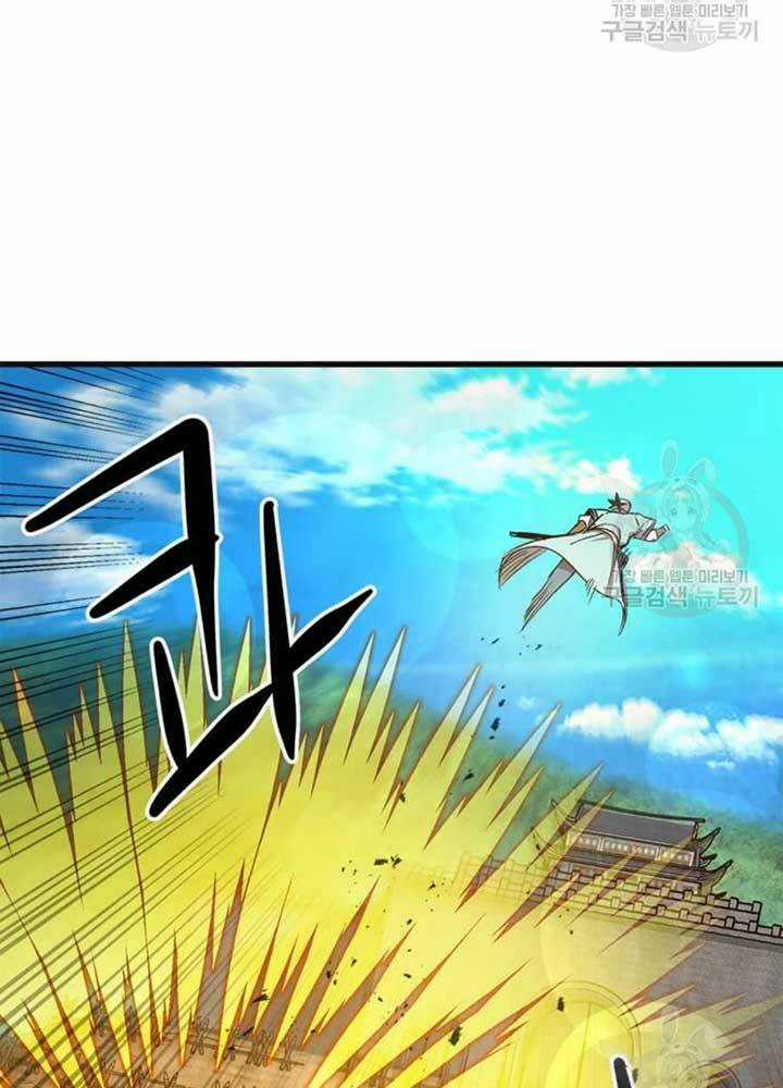 Đạo Sĩ Giang Hồ Chapter 68 trang 49