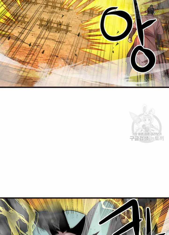 Đạo Sĩ Giang Hồ Chapter 68 trang 50