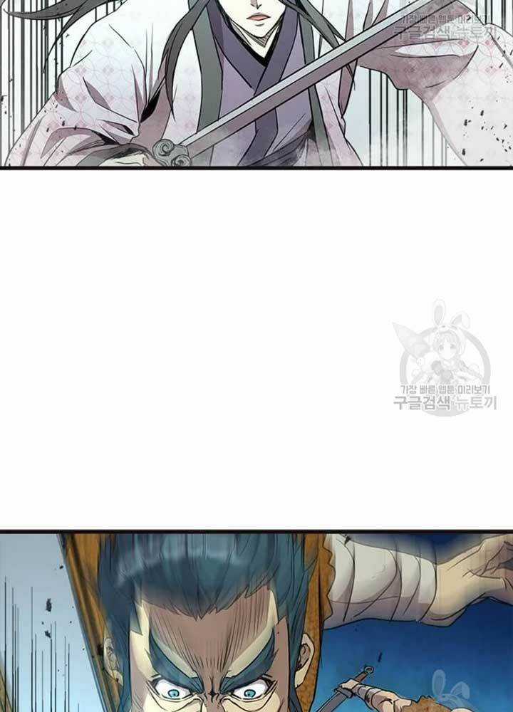 Đạo Sĩ Giang Hồ Chapter 68 trang 71