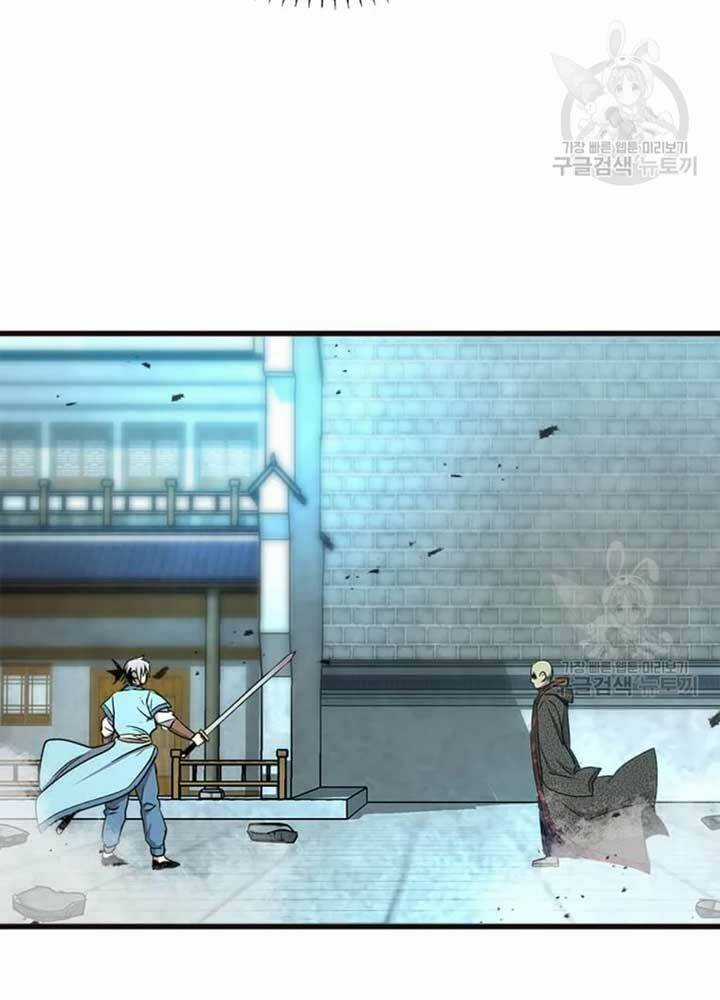 Đạo Sĩ Giang Hồ Chapter 68 trang 74