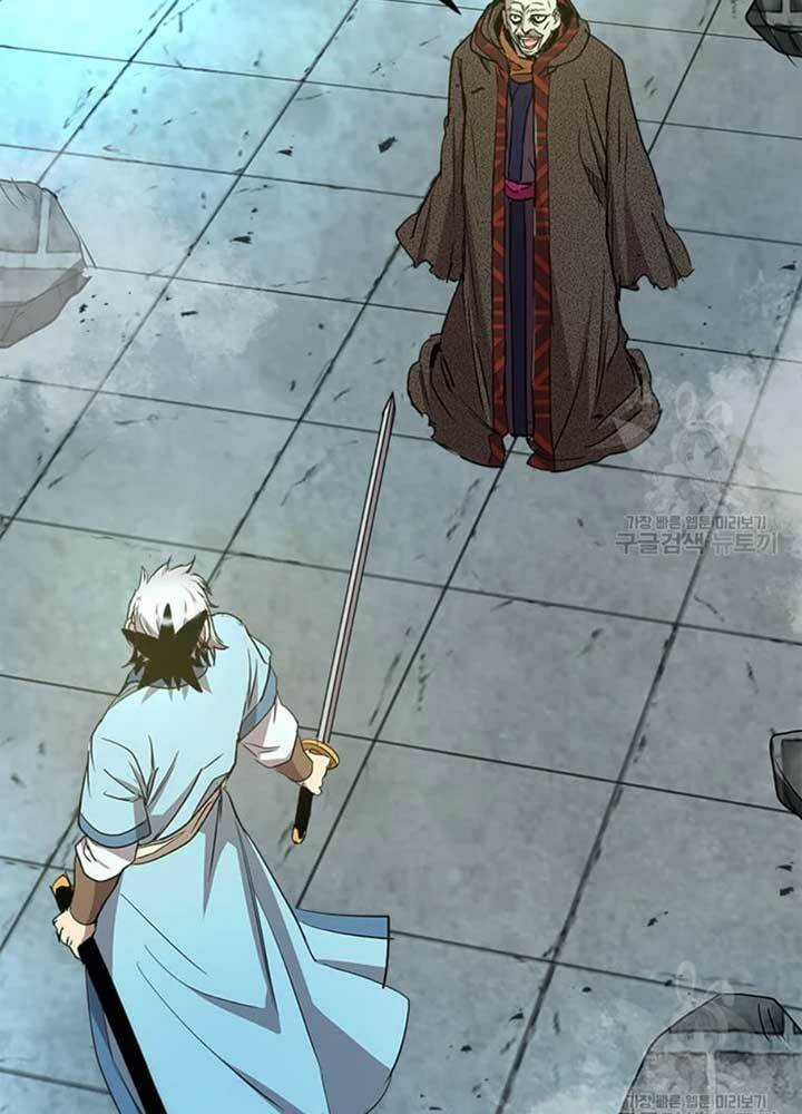 Đạo Sĩ Giang Hồ Chapter 68 trang 82