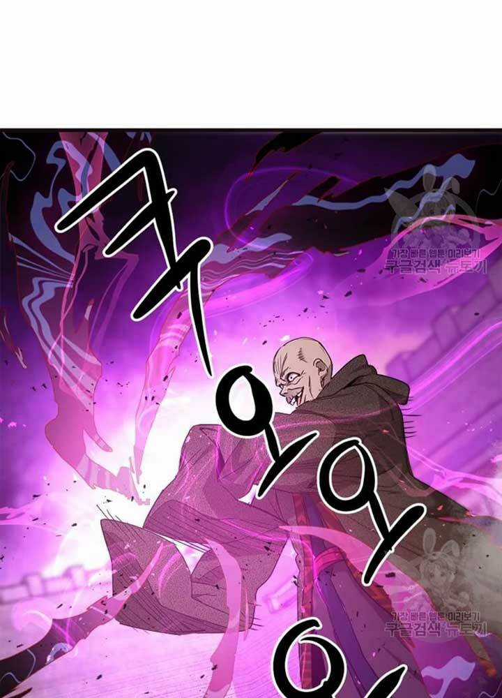 Đạo Sĩ Giang Hồ Chapter 68 trang 88