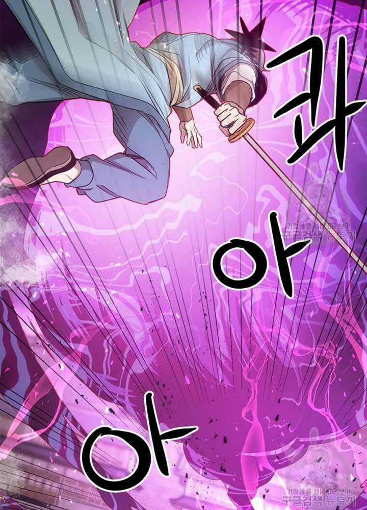 Đạo Sĩ Giang Hồ Chapter 68 trang 90