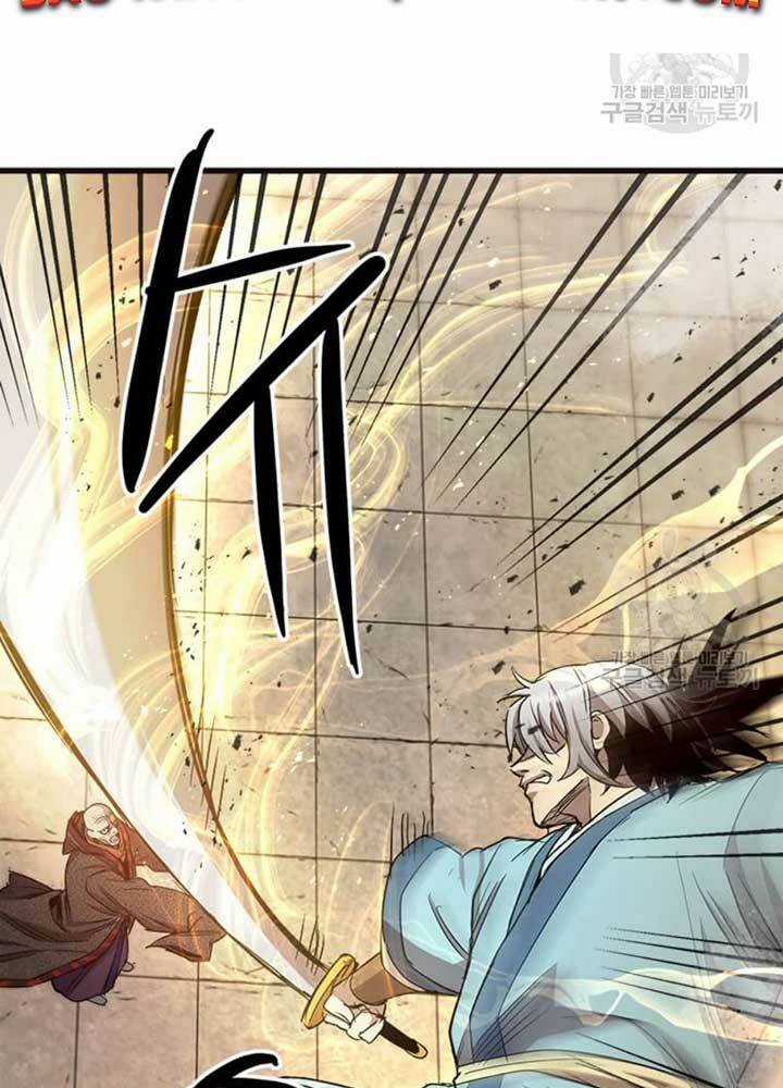 Đạo Sĩ Giang Hồ Chapter 68 trang 94