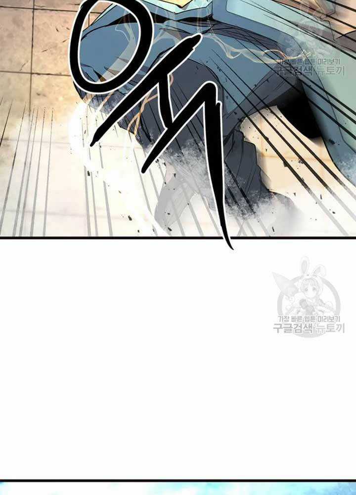 Đạo Sĩ Giang Hồ Chapter 68 trang 95