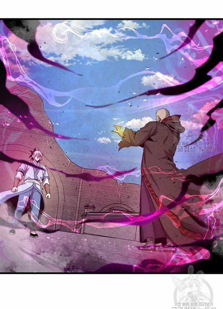 Đạo Sĩ Giang Hồ Chapter 69 trang 15