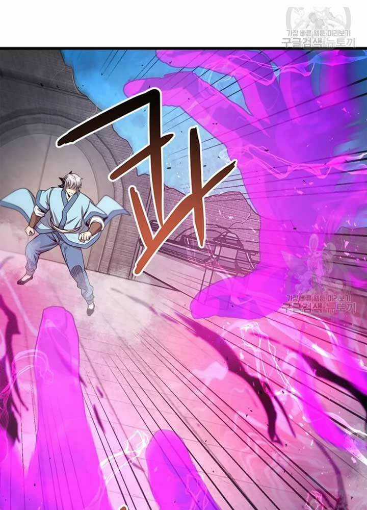 Đạo Sĩ Giang Hồ Chapter 69 trang 18