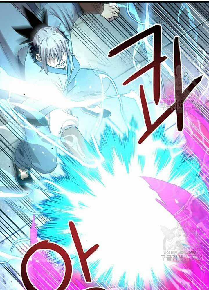 Đạo Sĩ Giang Hồ Chapter 69 trang 23