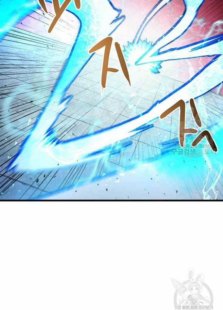 Đạo Sĩ Giang Hồ Chapter 69 trang 26