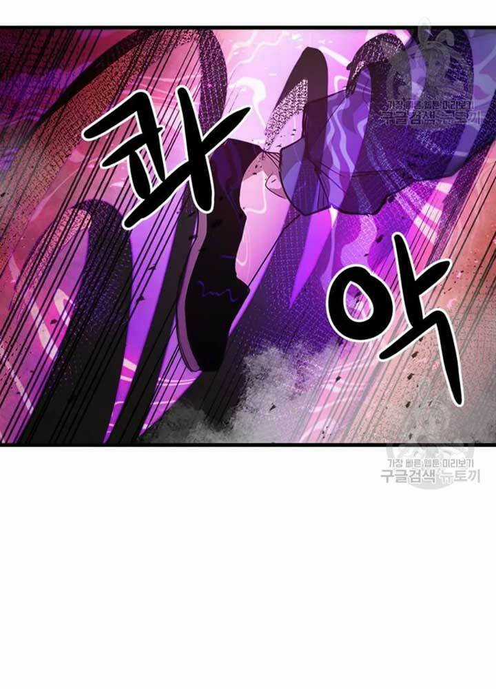 Đạo Sĩ Giang Hồ Chapter 69 trang 31