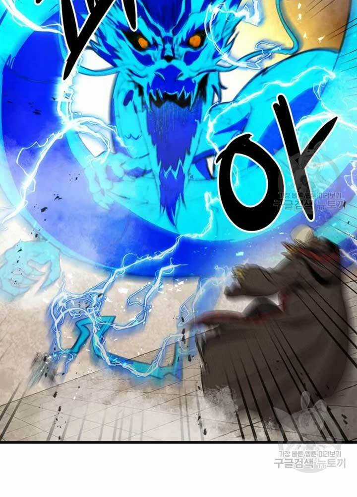 Đạo Sĩ Giang Hồ Chapter 69 trang 37