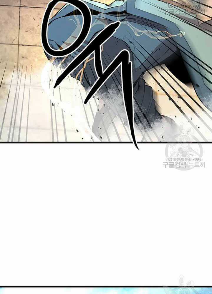 Đạo Sĩ Giang Hồ Chapter 69 trang 4