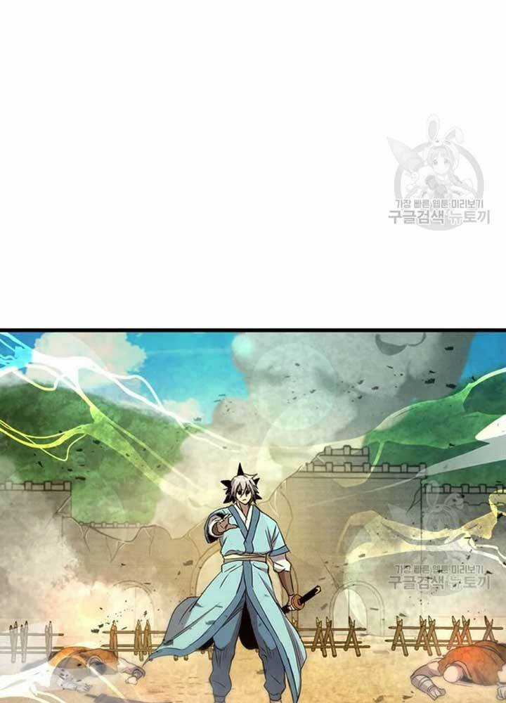 Đạo Sĩ Giang Hồ Chapter 69 trang 56