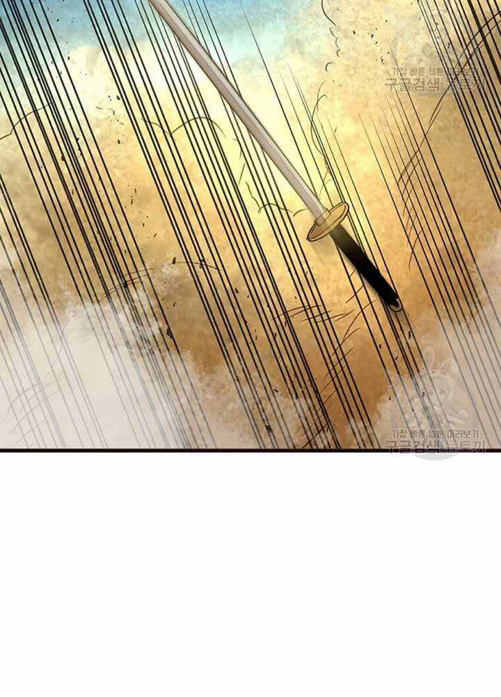 Đạo Sĩ Giang Hồ Chapter 69 trang 6