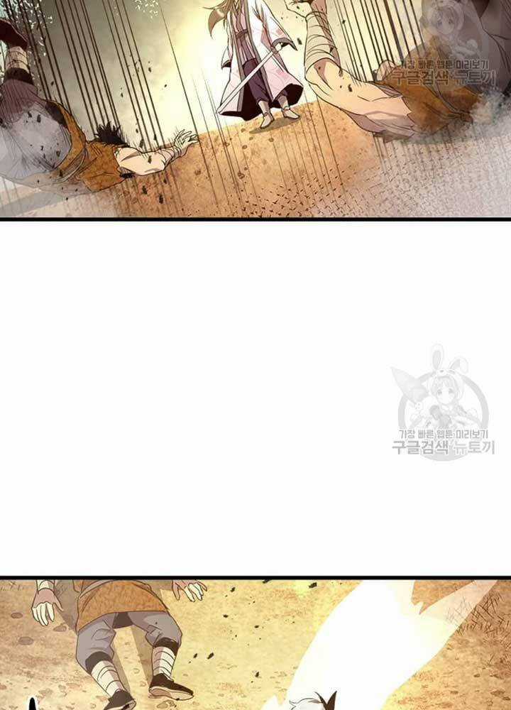 Đạo Sĩ Giang Hồ Chapter 69 trang 64