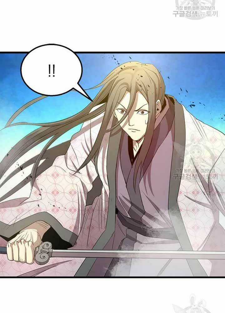 Đạo Sĩ Giang Hồ Chapter 69 trang 71