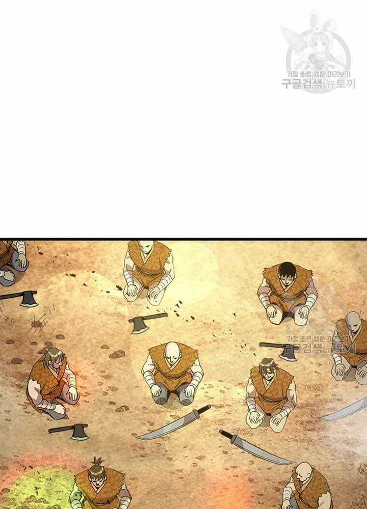 Đạo Sĩ Giang Hồ Chapter 69 trang 74