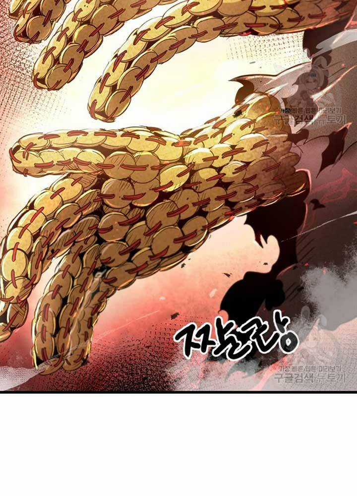 Đạo Sĩ Giang Hồ Chapter 69 trang 9