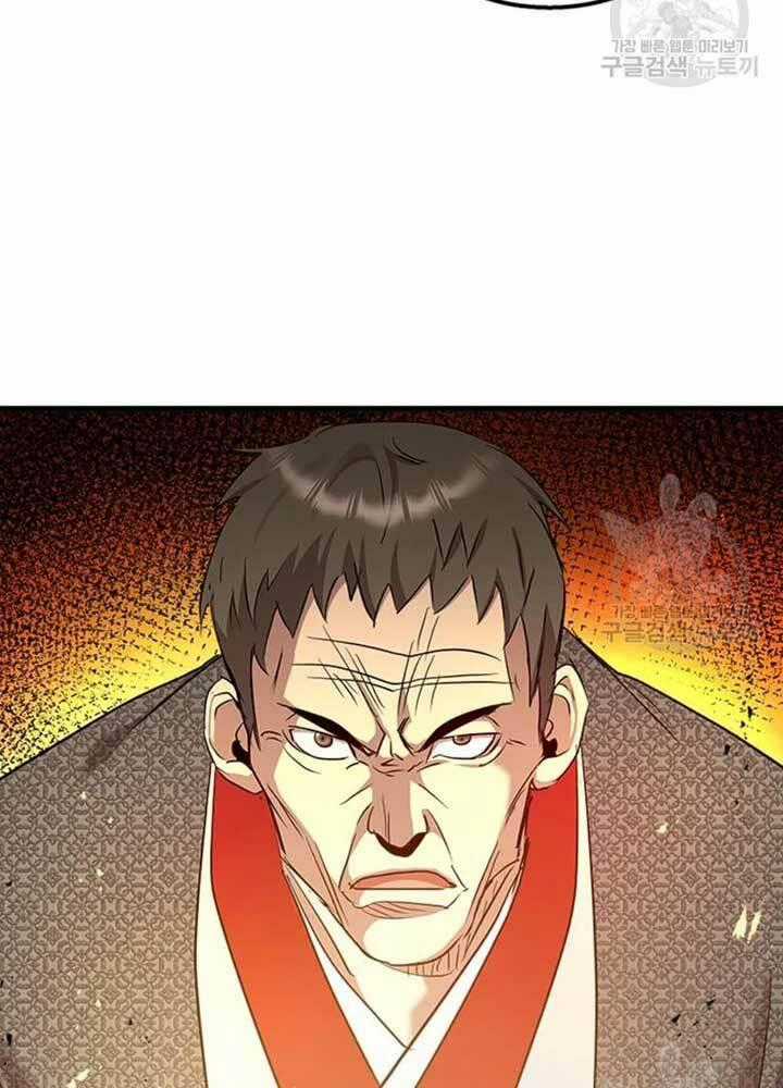 Đạo Sĩ Giang Hồ Chapter 69 trang 93