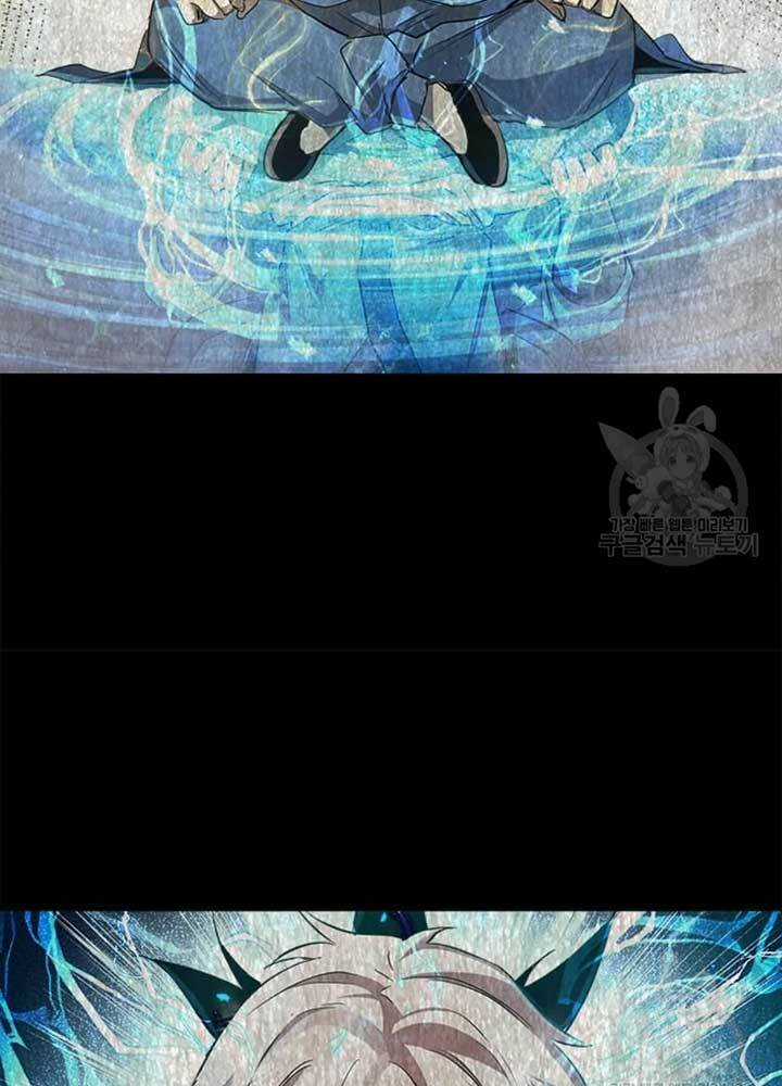 Đạo Sĩ Giang Hồ Chapter 70 trang 14