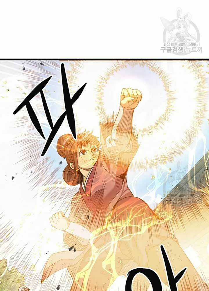 Đạo Sĩ Giang Hồ Chapter 70 trang 31