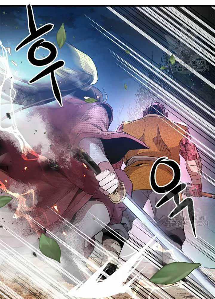 Đạo Sĩ Giang Hồ Chapter 70 trang 55