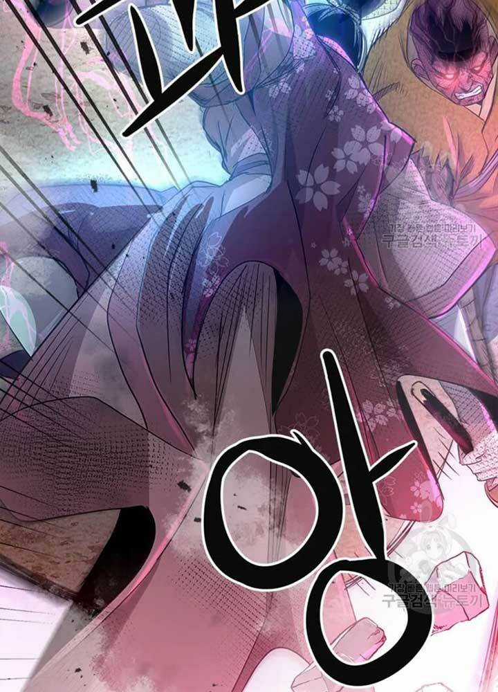 Đạo Sĩ Giang Hồ Chapter 70 trang 58