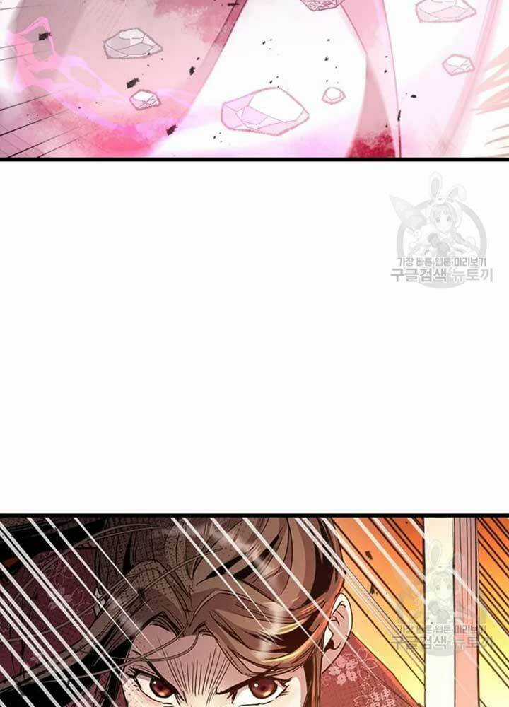 Đạo Sĩ Giang Hồ Chapter 70 trang 59