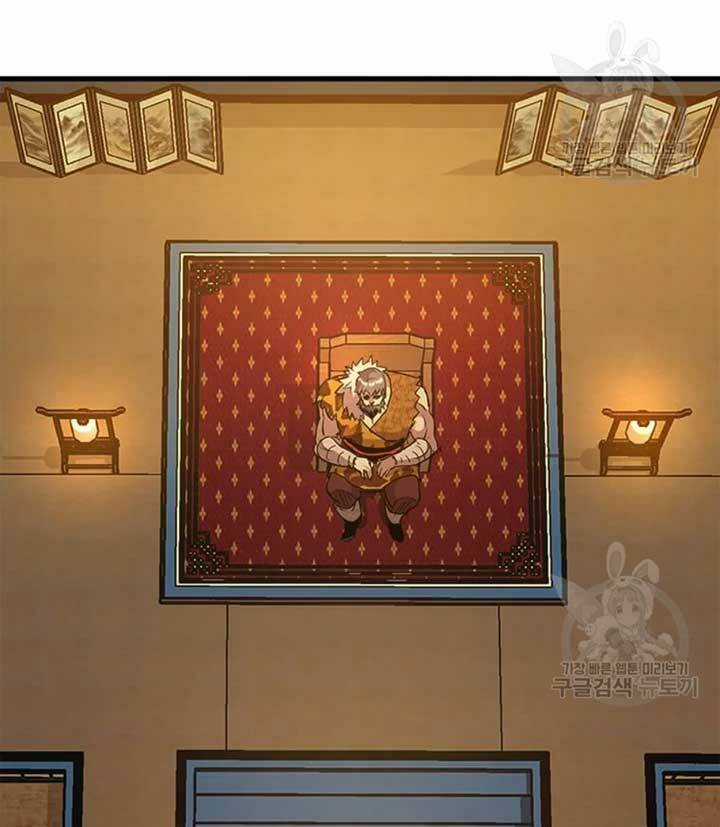 Đạo Sĩ Giang Hồ Chapter 70 trang 88