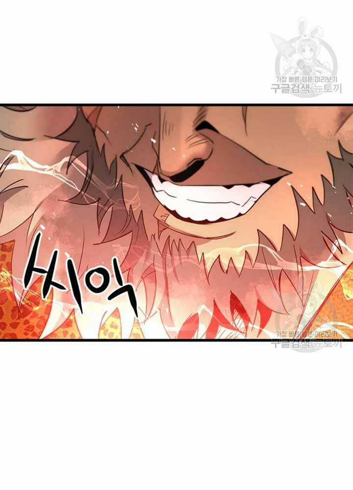Đạo Sĩ Giang Hồ Chapter 71 trang 19