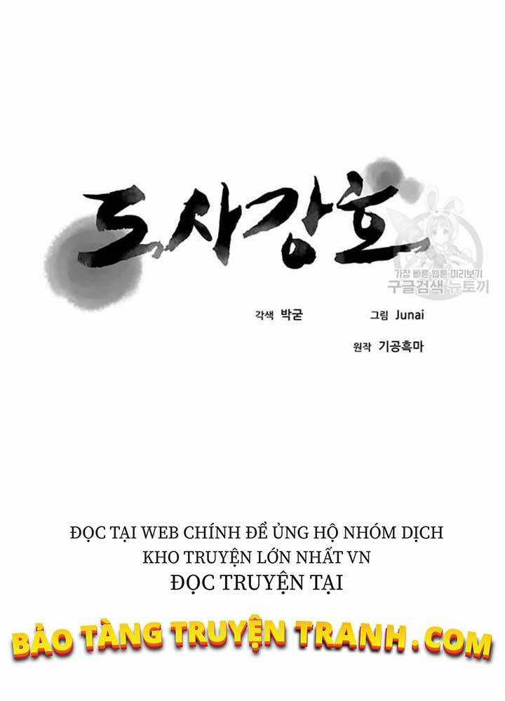 Đạo Sĩ Giang Hồ Chapter 71 trang 24