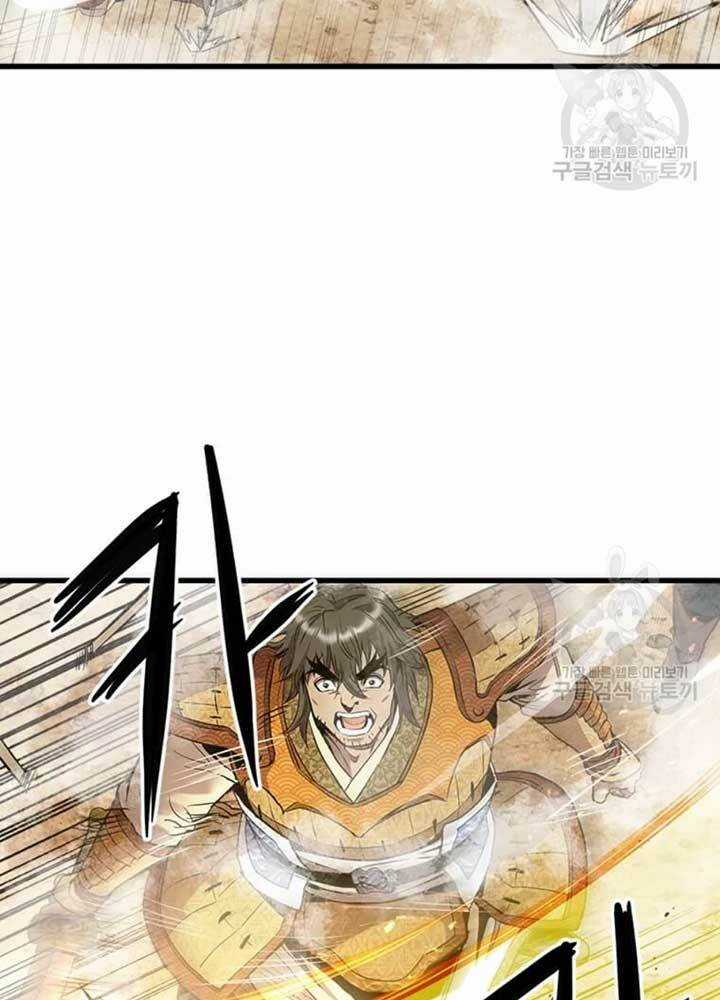 Đạo Sĩ Giang Hồ Chapter 71 trang 31