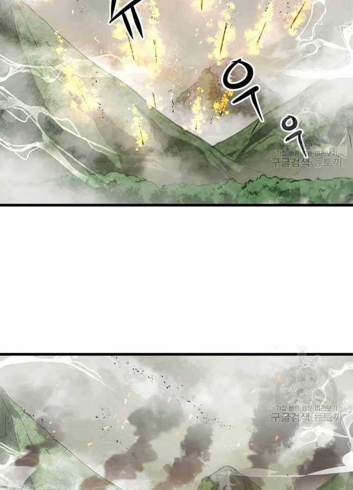 Đạo Sĩ Giang Hồ Chapter 71 trang 35