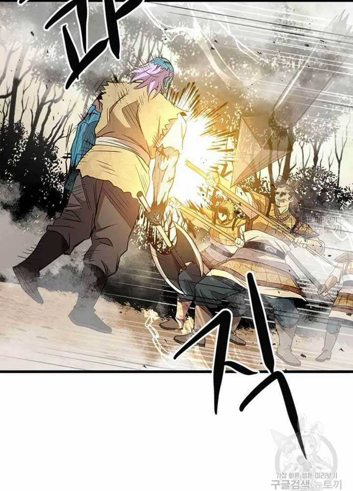 Đạo Sĩ Giang Hồ Chapter 71 trang 48