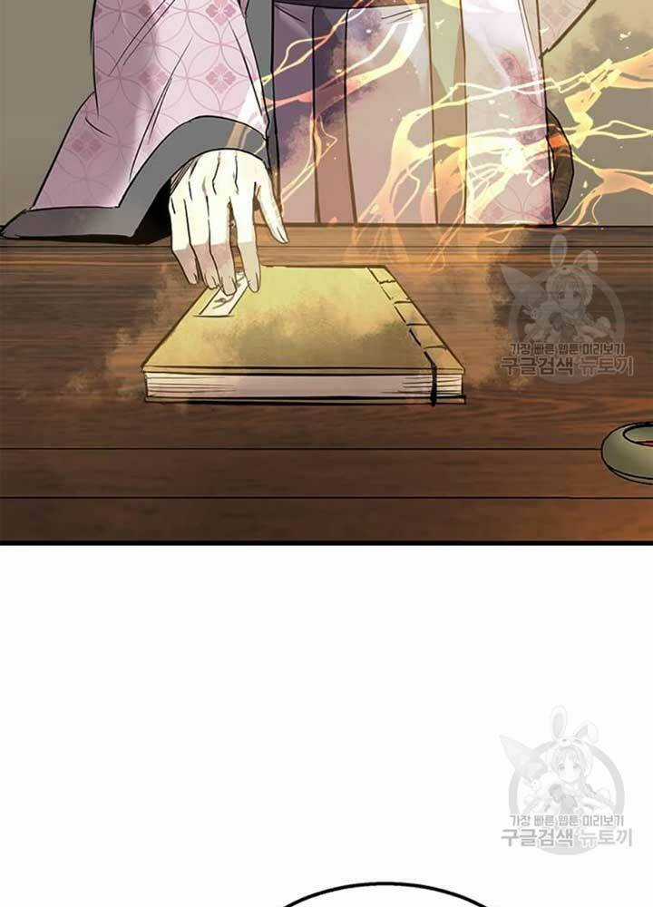 Đạo Sĩ Giang Hồ Chapter 71 trang 68