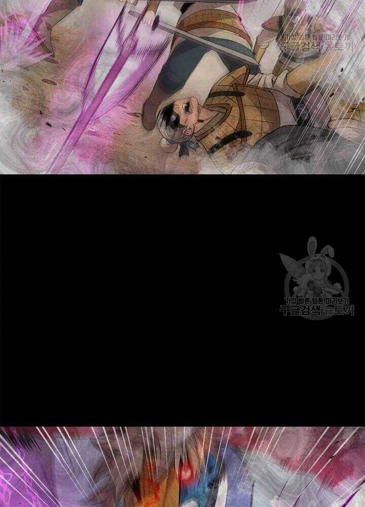 Đạo Sĩ Giang Hồ Chapter 72 trang 17