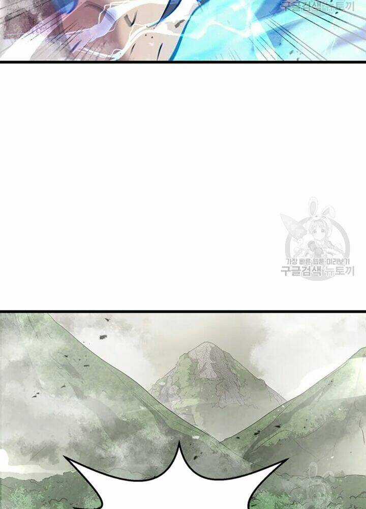 Đạo Sĩ Giang Hồ Chapter 72 trang 40