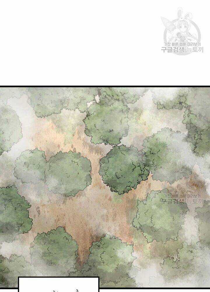 Đạo Sĩ Giang Hồ Chapter 72 trang 6