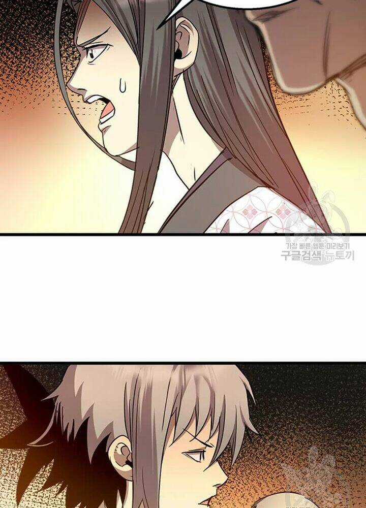 Đạo Sĩ Giang Hồ Chapter 73 trang 14