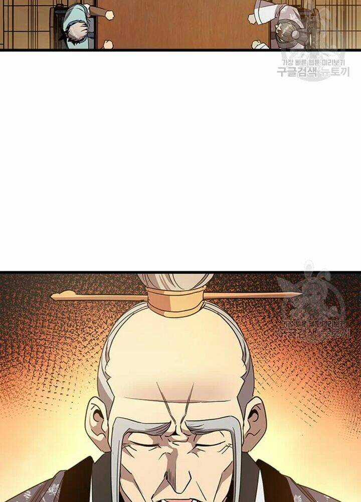 Đạo Sĩ Giang Hồ Chapter 73 trang 18