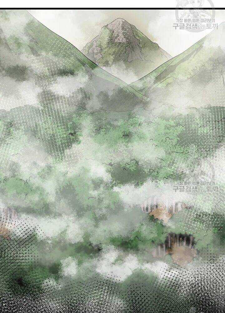 Đạo Sĩ Giang Hồ Chapter 73 trang 73