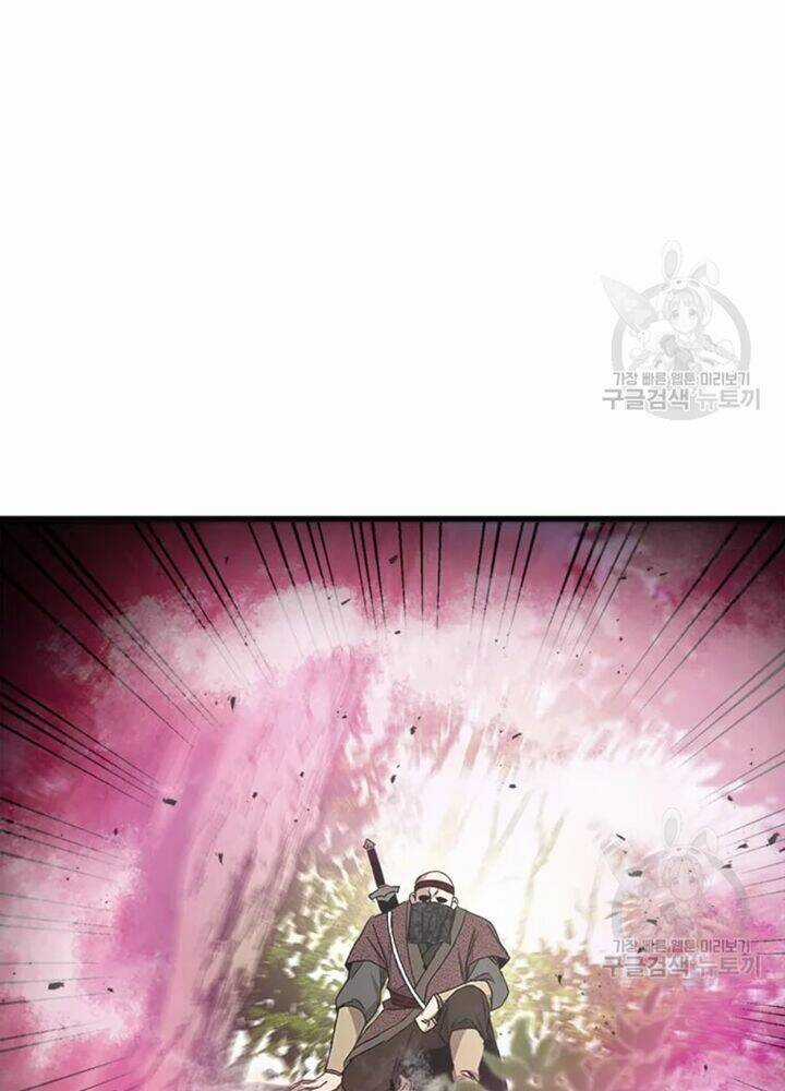 Đạo Sĩ Giang Hồ Chapter 73 trang 80