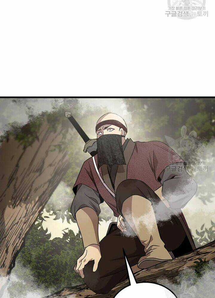 Đạo Sĩ Giang Hồ Chapter 73 trang 85