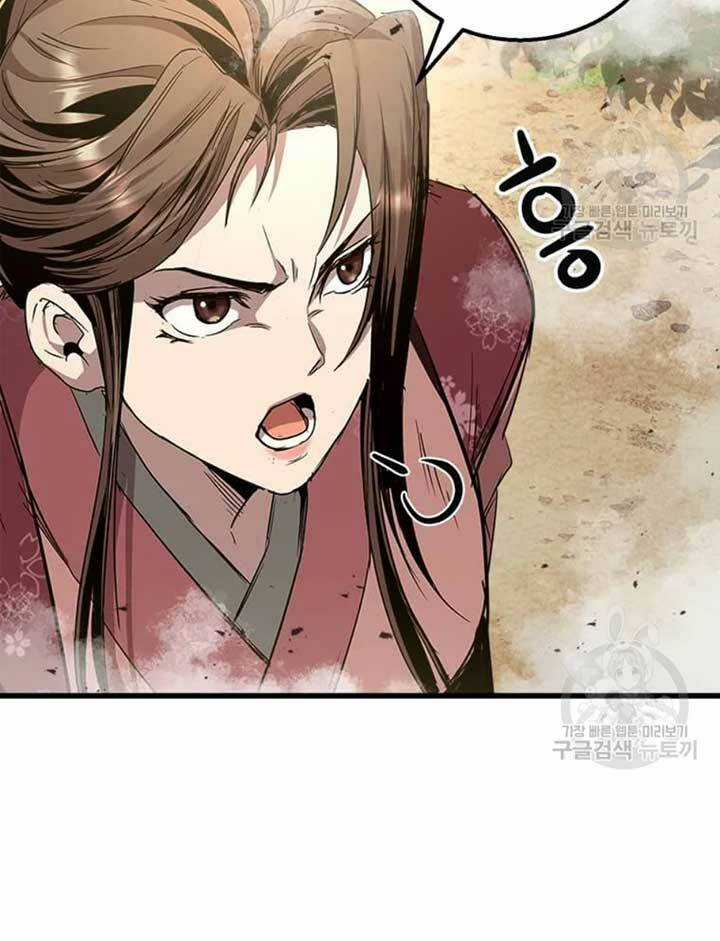 Đạo Sĩ Giang Hồ Chapter 74 trang 21