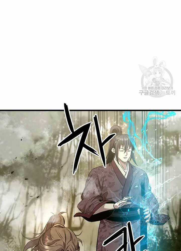 Đạo Sĩ Giang Hồ Chapter 74 trang 23