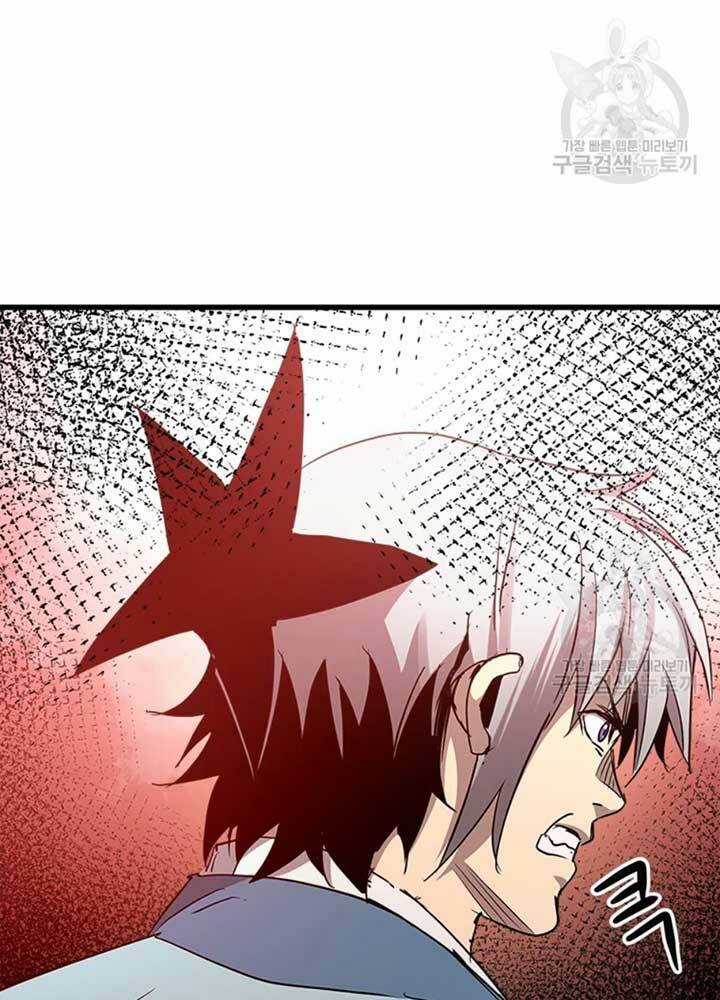 Đạo Sĩ Giang Hồ Chapter 74 trang 75