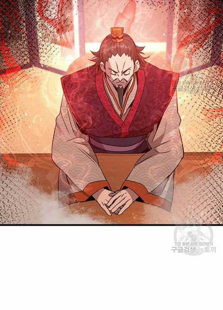 Đạo Sĩ Giang Hồ Chapter 74 trang 78