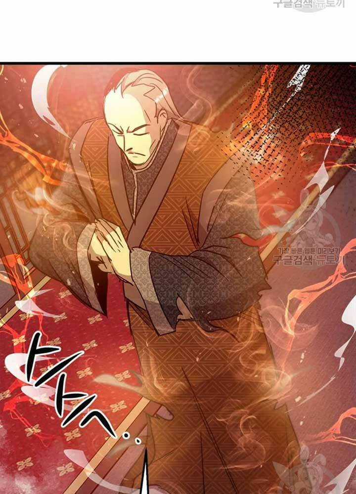 Đạo Sĩ Giang Hồ Chapter 74 trang 84