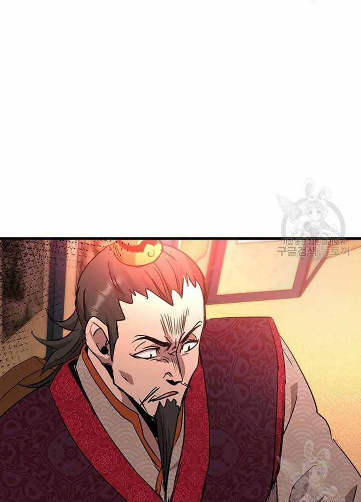 Đạo Sĩ Giang Hồ Chapter 74 trang 92