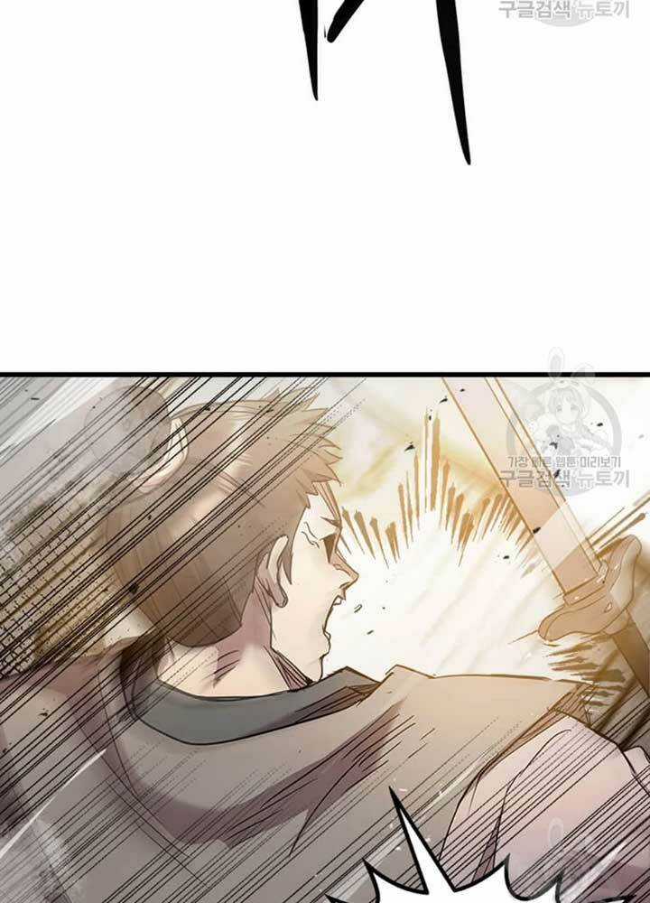 Đạo Sĩ Giang Hồ Chapter 75 trang 26